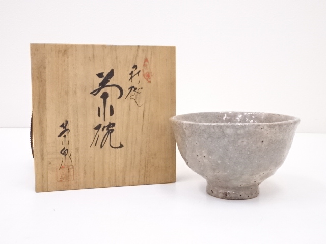 JAPANESE TEA CEREMONY / HAGI WARE TEA BOWL CHAWAN BY EISEN WATANABE 